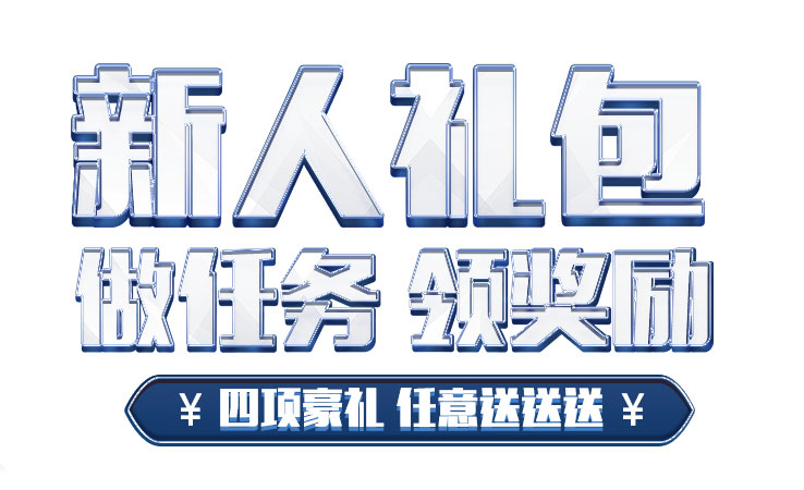 代理案例